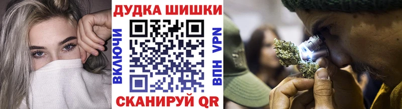 Купить наркотики сайты Нязепетровск ОМГ ОМГ зеркало АМФЕТАМИН Меф ГАШИШ Кокаин Марихуана Alpha-PVP