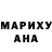 КЕТАМИН VHQ Zachar Dorochenko
