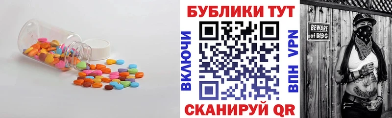 хочу наркоту  это какой сайт  Ecstasy бентли  Нязепетровск 