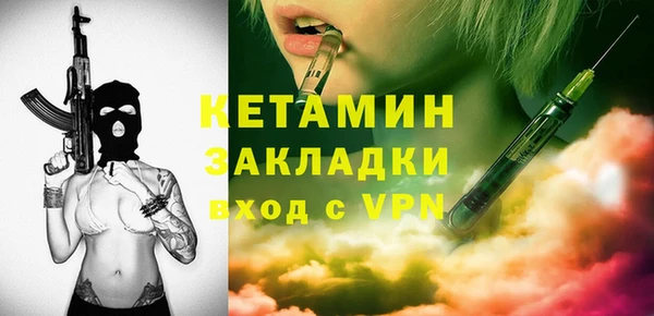 хмурый Лабытнанги