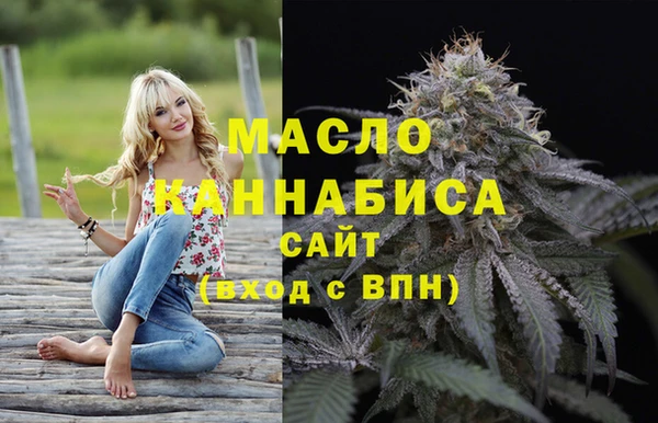 метадон Лагань