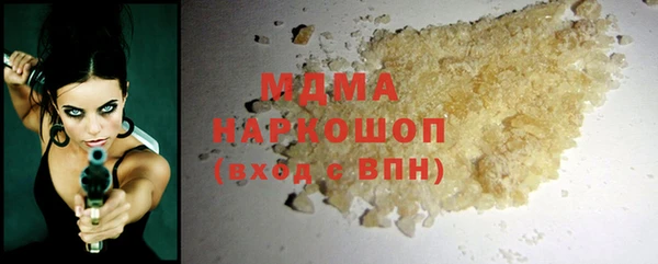 меф Балахна