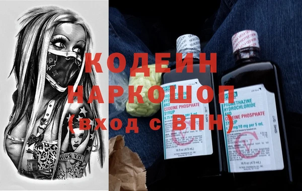 ECSTASY Балабаново