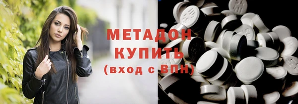 ECSTASY Балабаново