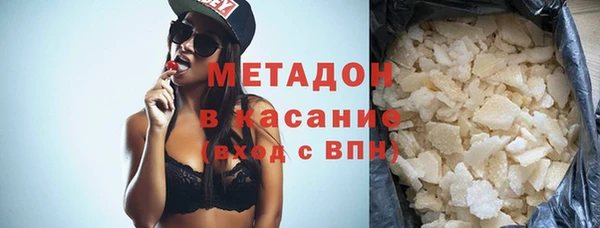 меф Балахна