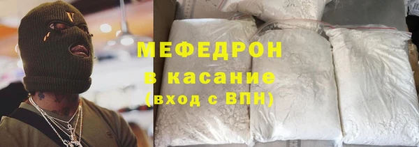 ECSTASY Балабаново