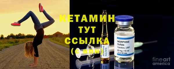 ECSTASY Балабаново