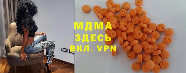 ешки Коряжма