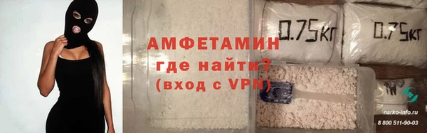 ECSTASY Балабаново