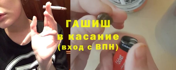 ECSTASY Балабаново