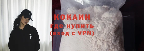 гидра Баксан