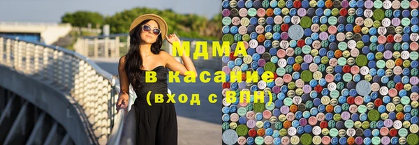 сатива Костерёво