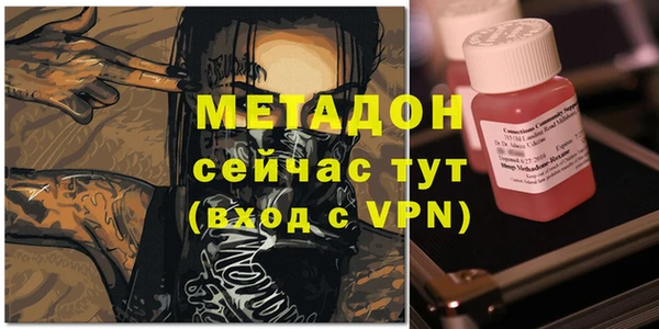ешки Ладушкин