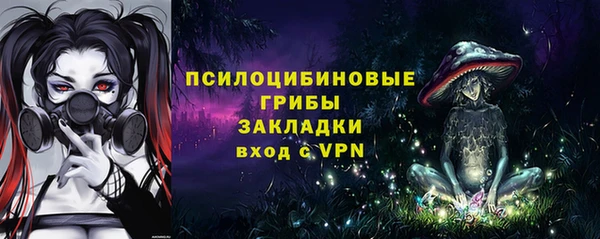 меф Балахна