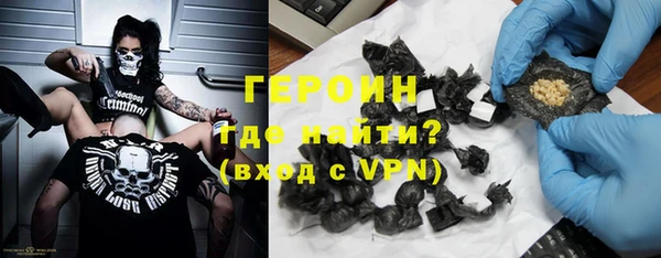 ECSTASY Балабаново