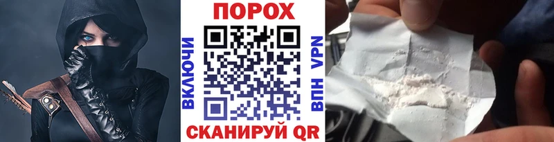 Первитин кристалл  купить наркоту  Нязепетровск 