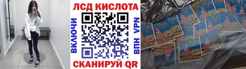 Марки NBOMe 1500мкг цена Нязепетровск