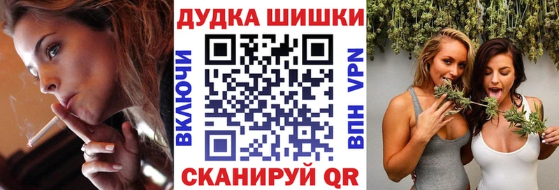 МАРИХУАНА планчик  купить наркоту  Нязепетровск 